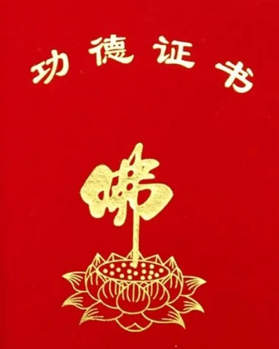 姓名