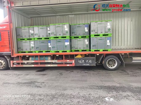 4月22日绍兴诸暨到上海市申旺路