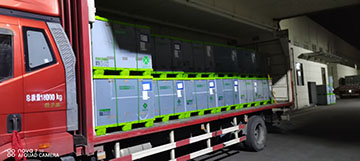 4月28日绍兴诸暨华维至上海市申旺路280号春光路东门