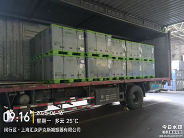 6月15日绍兴诸暨华维至上海汇众萨克斯