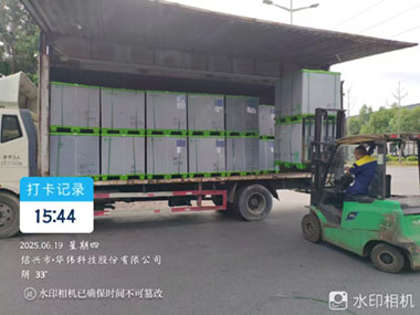 6月19日绍兴诸暨华维至北京市密云区十里堡镇