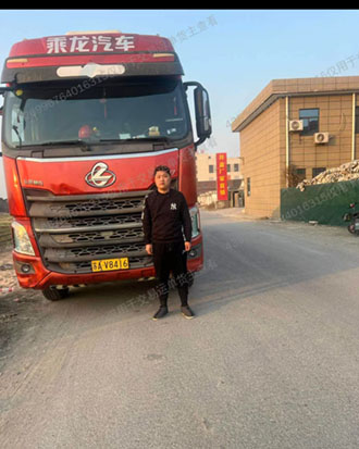 南京市六合区顺致凯货运部