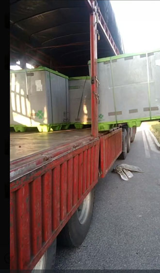 6月30日绍兴诸暨华维至台州市玉环市经济开发区  正裕