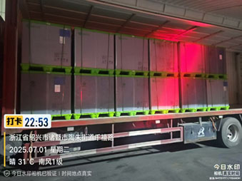 7月1日绍兴诸暨华维至北京市密云区十里堡镇