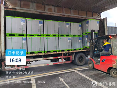 7月8日绍兴诸暨华维至北京市密云区十里堡镇