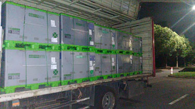 7月11日绍兴诸暨华维至上海汇众萨克斯