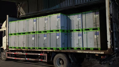 7月11日绍兴诸暨华维北京市密云区十里堡镇