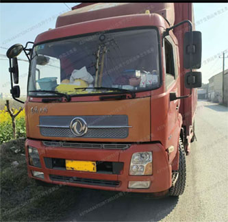 上海景赢物流有限公司