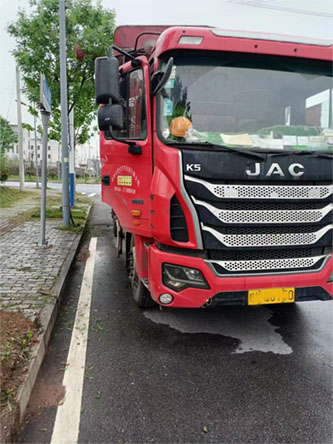 安徽省阜阳市宏安汽车运输有限公司