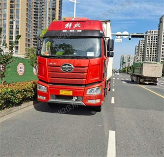 平湖市嘉顺物流有限公司