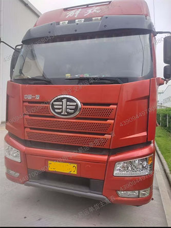 蒙城县鸿耀运输有限公司