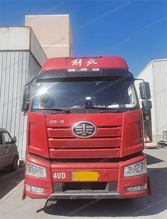 宁波众智国际物流有限公司