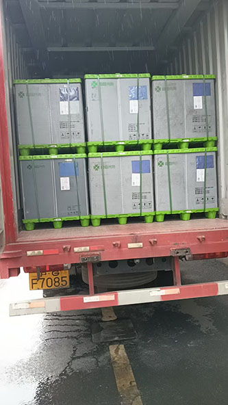 7月29日绍兴诸暨华维至上海汇众萨克斯