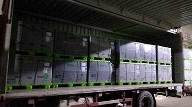 7月30日绍兴诸暨华维至上海汇众萨克斯