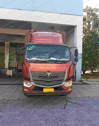 裕豪物流上海有限公司