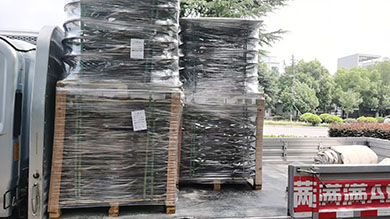 8月3日绍兴诸暨华维至宣城市广德县经济开发区