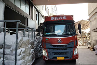 上海翼财商务咨询有限公司