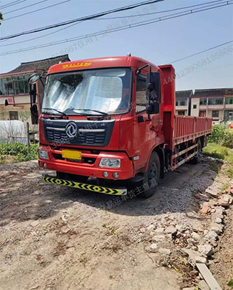 上海胜捷贸易有限公司