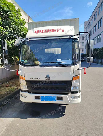 许学造4.2箱车个人车辆