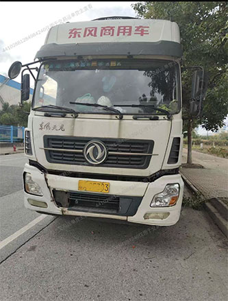 杭州顺尔物流有限公司