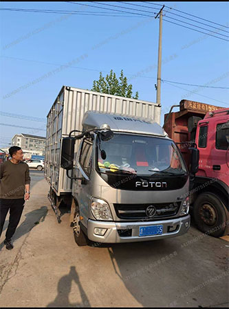 杭州华维供应链服务有限公司