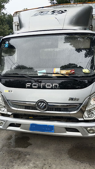 萧县代永莲物流服务部