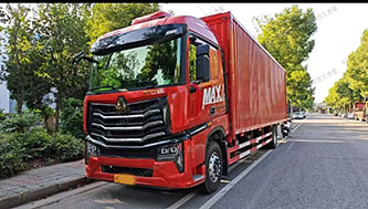 上海翔万供应链管理有限公司