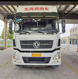 张家港市杨舍镇全鑫货物运输服务部