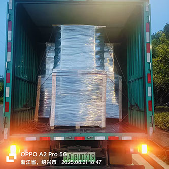 8月21日绍兴诸暨华维至宣城市广德县经济开发区