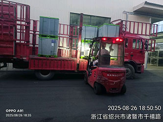 8月26日绍兴诸暨至萧山经济技术开发区