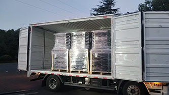 8月27日绍兴诸暨至宣城市广德县经济开发区