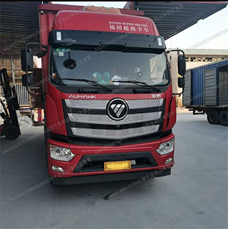 无锡公凯宏运输有限公司