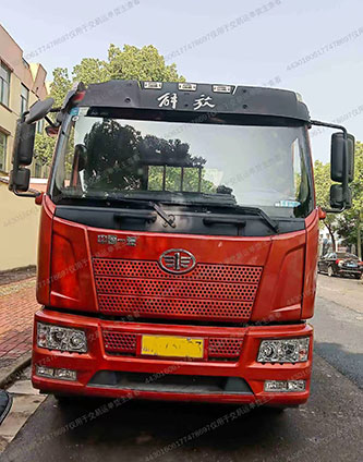 杭州联恒运输有限公司