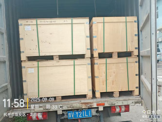 9月9日绍兴诸暨至南京市江宁区 汇川机器人