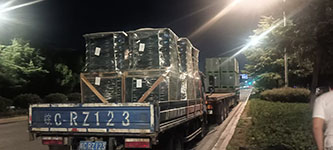 9月10日绍兴诸暨至宣城市广德县经济开发区