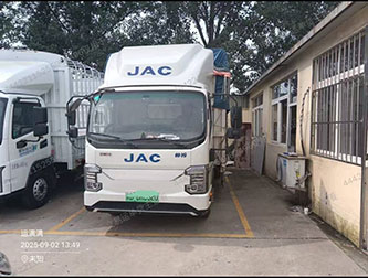 唐山泓信信息服务有限责任公司