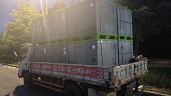 9月12日绍兴诸暨至台州市玉环市经济开发区