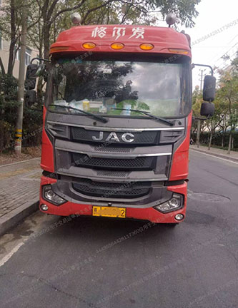 泊头市鑫兵运输有限公司