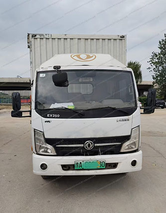 郑州觉柯企业管理有限公司