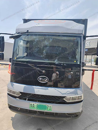 尹利辉个人4.2飞翼电车