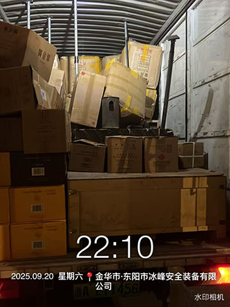 9月20日绍兴诸暨至上海市青浦区久业路