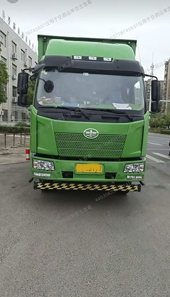 北京华通预示有限公司