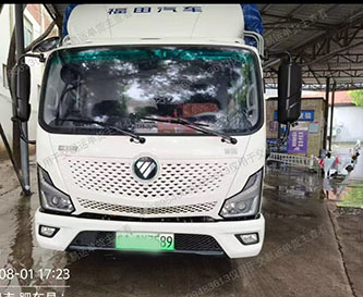 杜锐 个人4.2高栏···