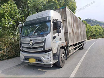 河南捷航运输有限公司