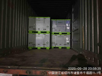 9月28日绍兴诸暨至上海汇众萨克斯