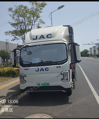 蒋艳艳 4.2个人箱···