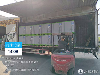 10月3日绍兴诸暨至北京市密云区十里堡镇