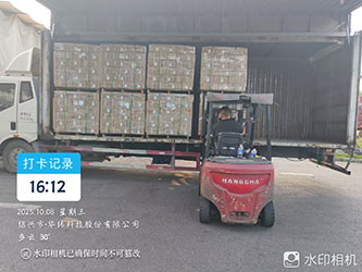 10月8日绍兴诸暨至北京市顺义区昌西路