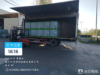 10月10日绍兴诸暨至北京市密云区十里堡镇