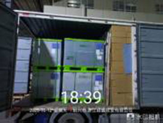 10月12日绍兴诸暨至上海汇众萨克斯